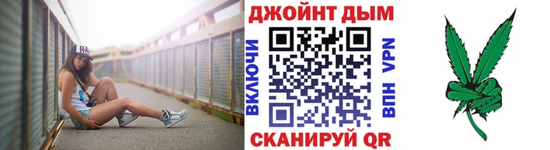 Наркошоп купить ГЕРОИН  Конопля  АМФЕТАМИН  МЕФ  СОЛЬ  Гашиш  Заинск