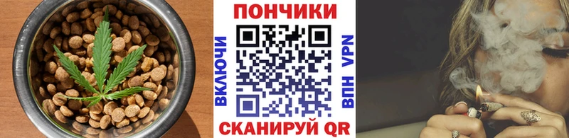 Купить закладки  Заинск  Еда ТГК конопля 