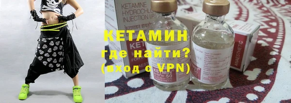 винт Дмитриев