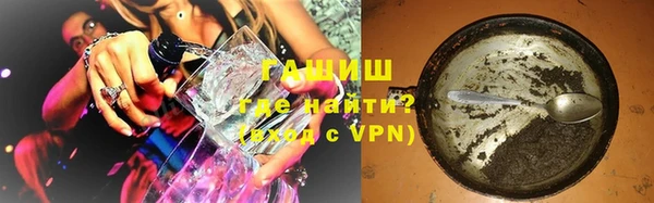 винт Дмитриев