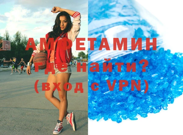 винт Дмитриев
