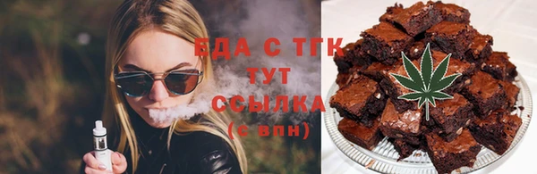 марки lsd Дмитровск