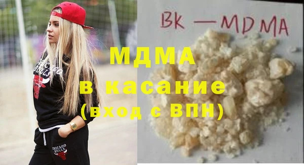 марки lsd Дмитровск