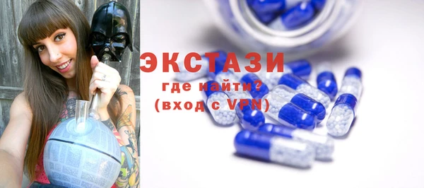 марки lsd Дмитровск
