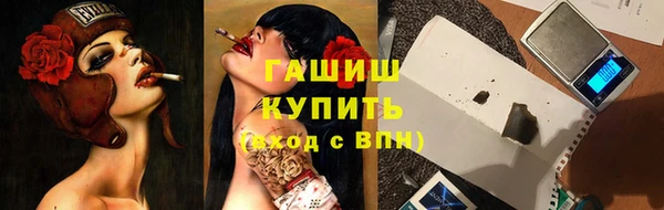 марки lsd Дмитровск