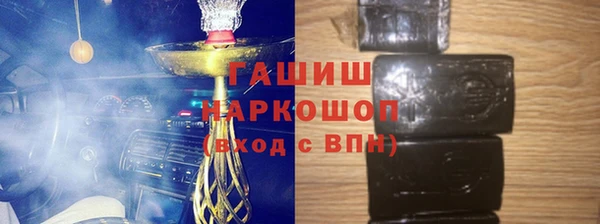 винт Дмитриев