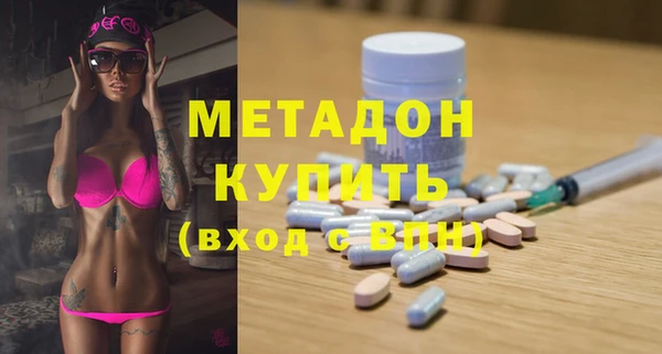 дурь Нея