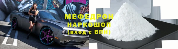 винт Дмитриев