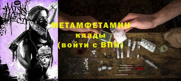 марки lsd Дмитровск