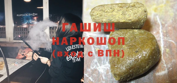 марки lsd Дмитровск