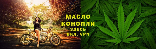 марки lsd Дмитровск