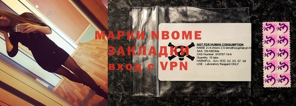 винт Дмитриев