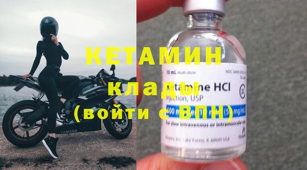 дистиллят марихуана Дмитров