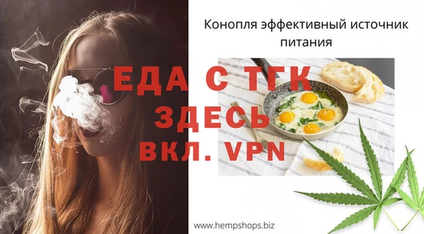 дистиллят марихуана Дмитров