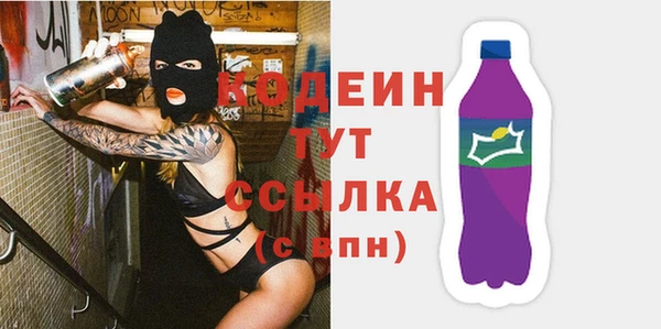 винт Дмитриев