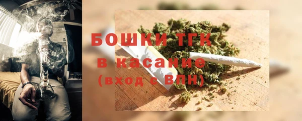 марки lsd Дмитровск