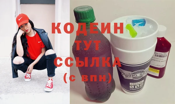 дистиллят марихуана Дмитров