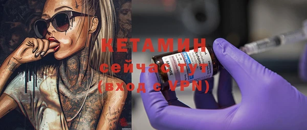 дурь Нея