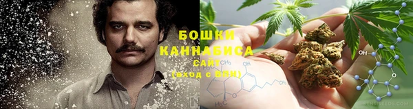 дистиллят марихуана Дмитров