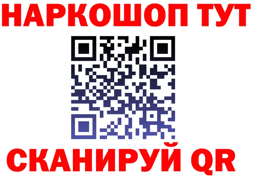 МЕТАДОН VHQ ТОР это KRAKEN Заинск